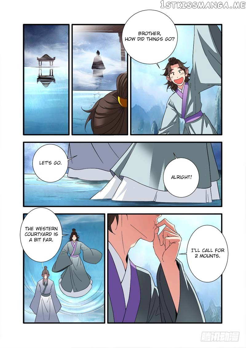 Xian Ni chapter 138 - page 23