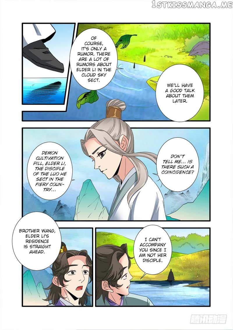 Xian Ni chapter 138 - page 4