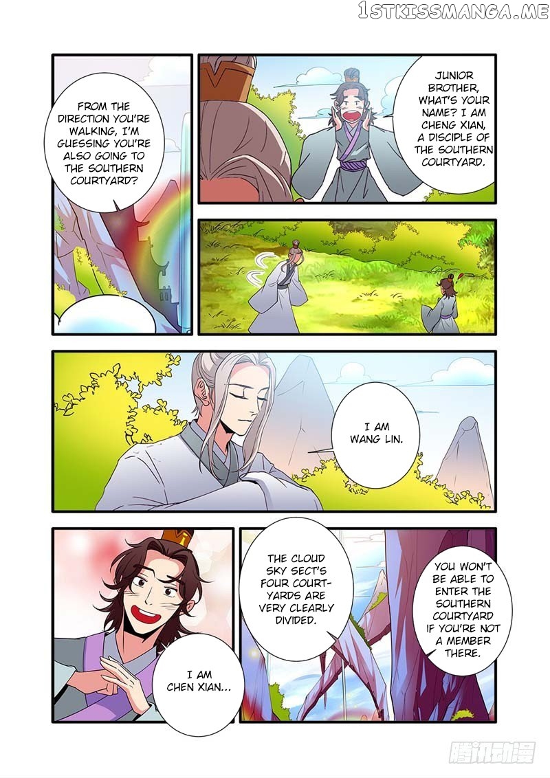 Xian Ni chapter 137 - page 18