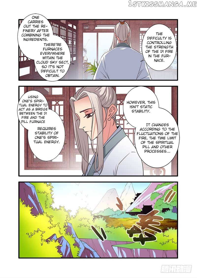 Xian Ni chapter 137 - page 9