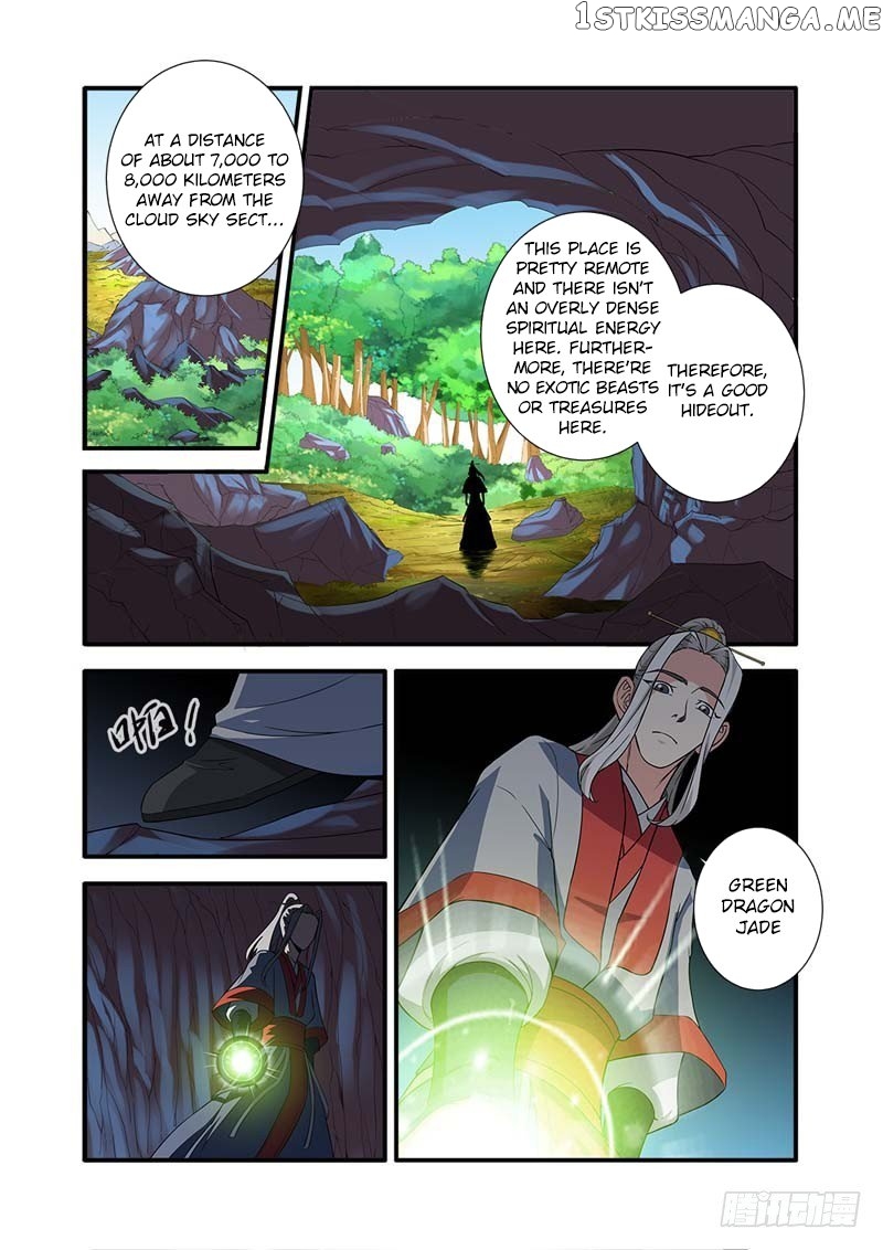 Xian Ni chapter 134 - page 11