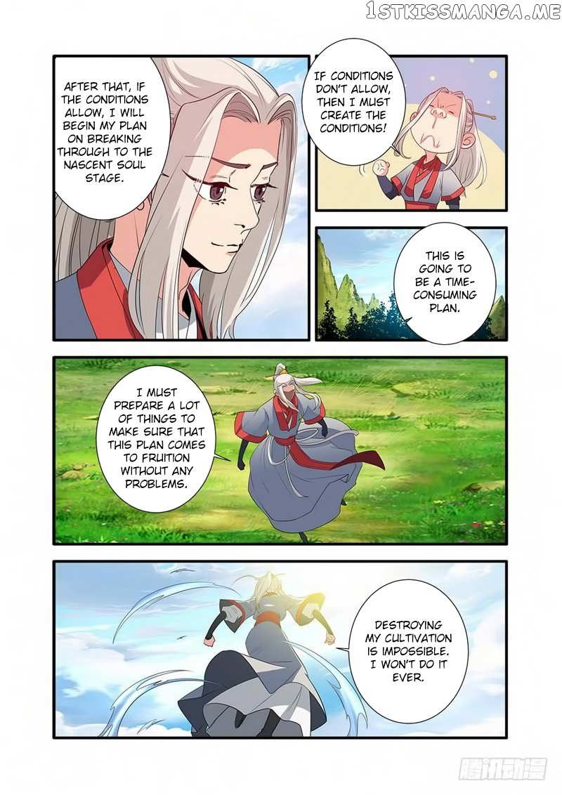 Xian Ni chapter 133 - page 24