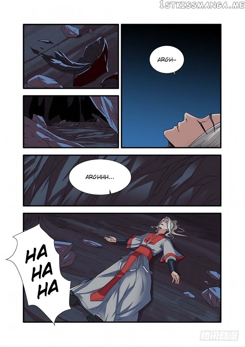 Xian Ni chapter 133 - page 3