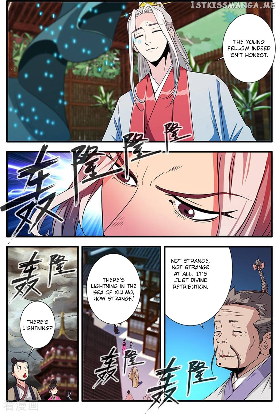 Xian Ni chapter 129 - page 16