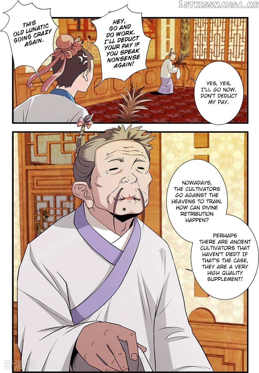 Xian Ni chapter 129 - page 17