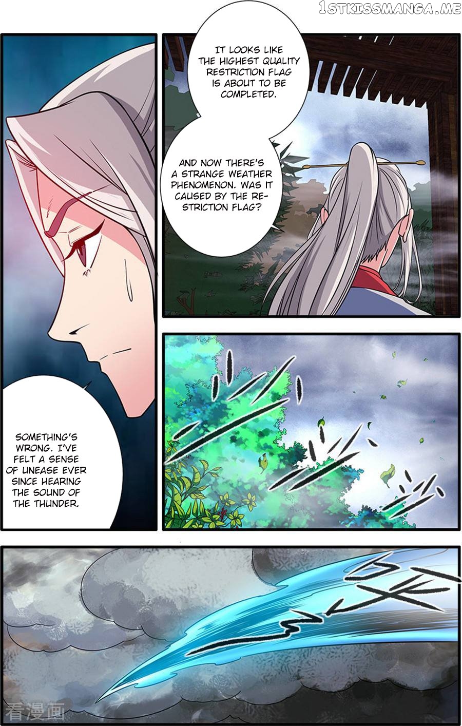 Xian Ni chapter 129 - page 20