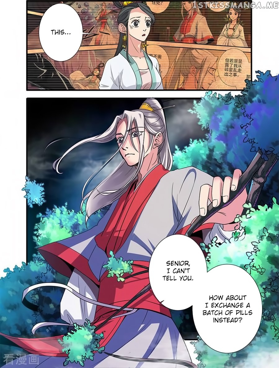 Xian Ni chapter 128 - page 9