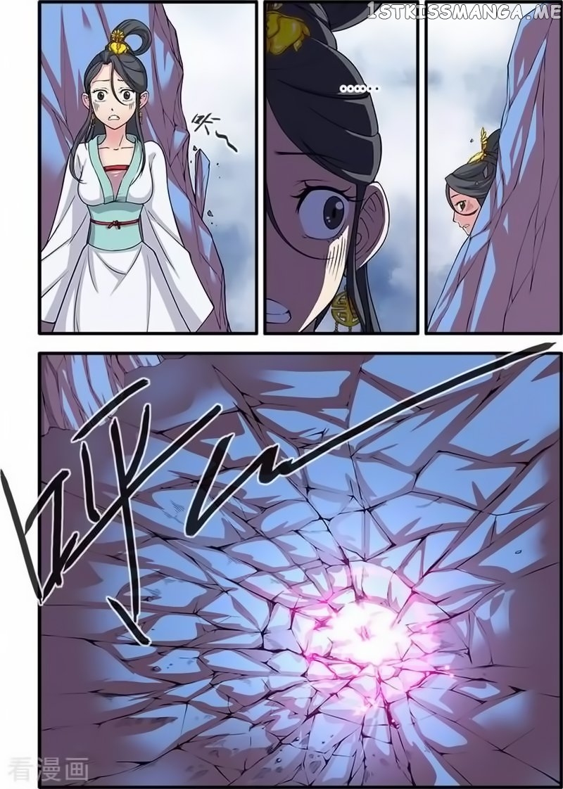 Xian Ni chapter 127 - page 12