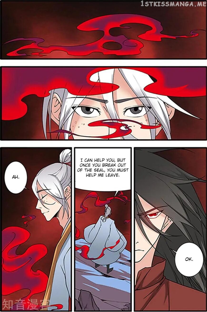 Xian Ni chapter 124 - page 11