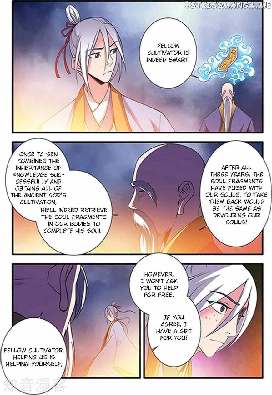 Xian Ni chapter 123 - page 22