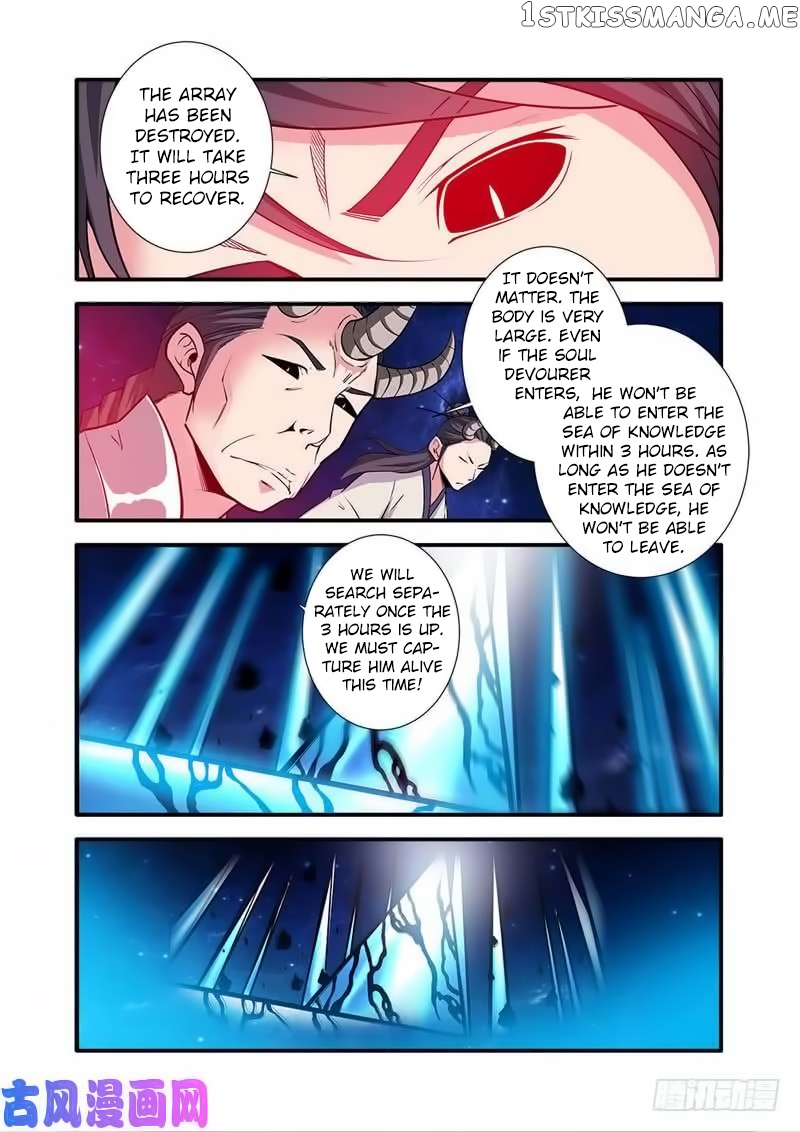 Xian Ni chapter 118 - page 11