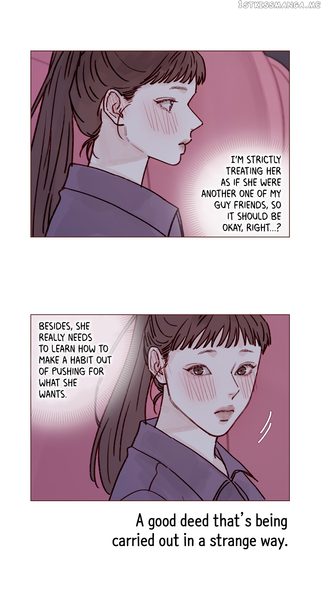Hongshi Loves me! chapter 222 - page 3