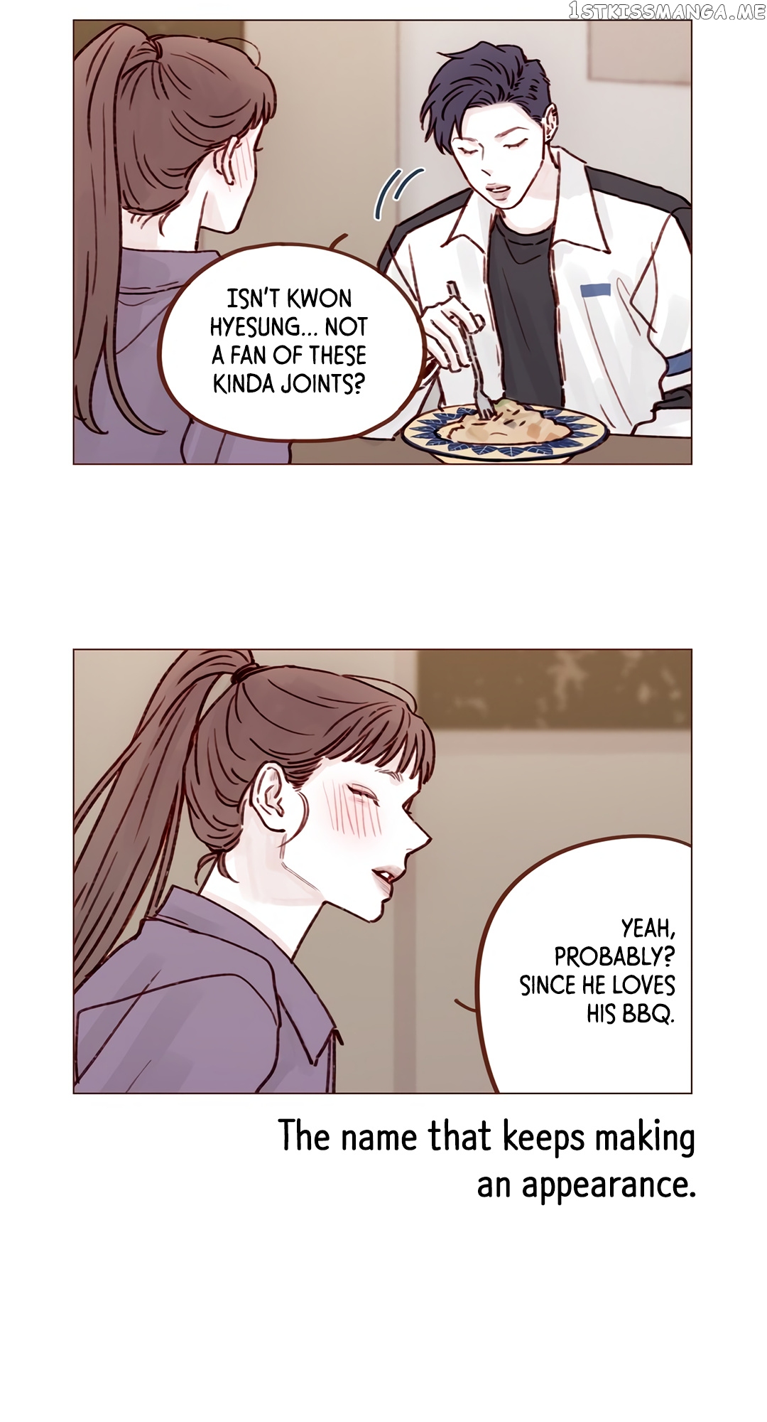 Hongshi Loves me! chapter 221 - page 3