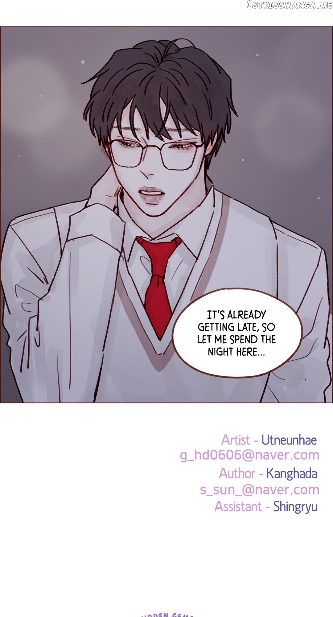 Hongshi Loves me! chapter 217 - page 41