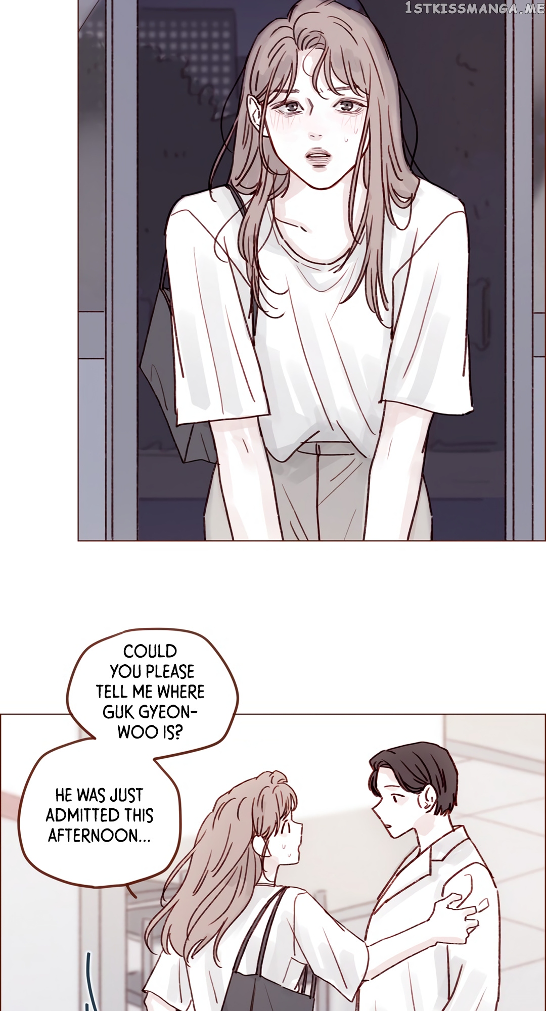 Hongshi Loves me! chapter 200 - page 4