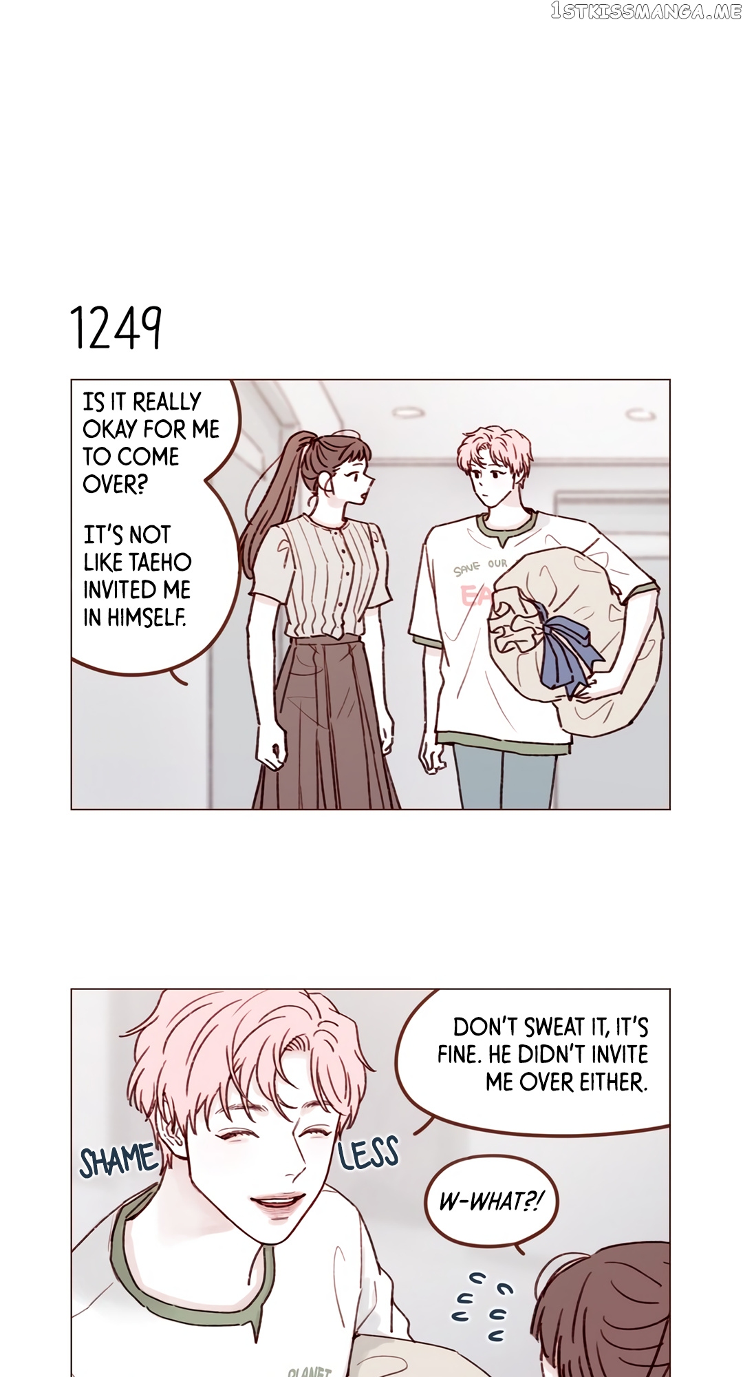 Hongshi Loves me! chapter 197 - page 7