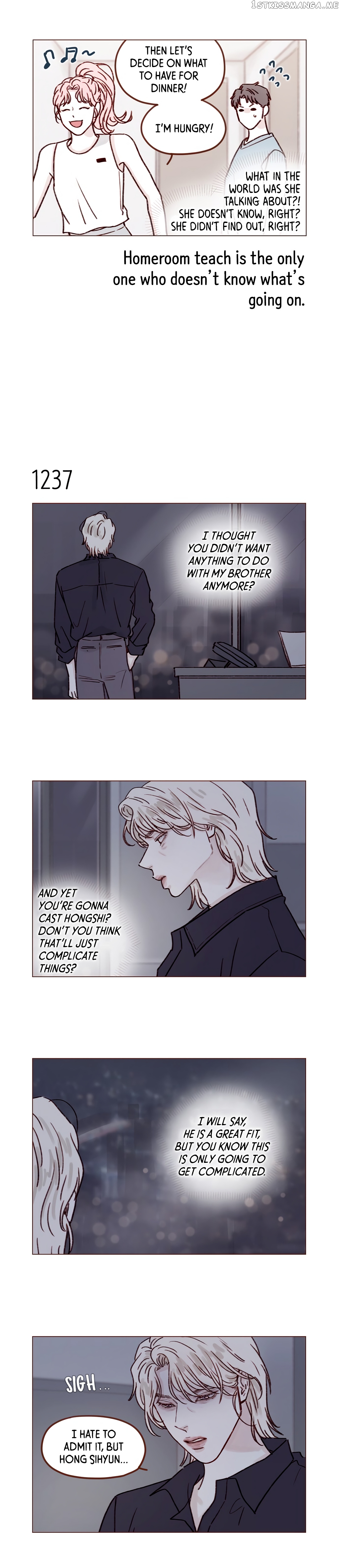 Hongshi Loves me! chapter 195 - page 5