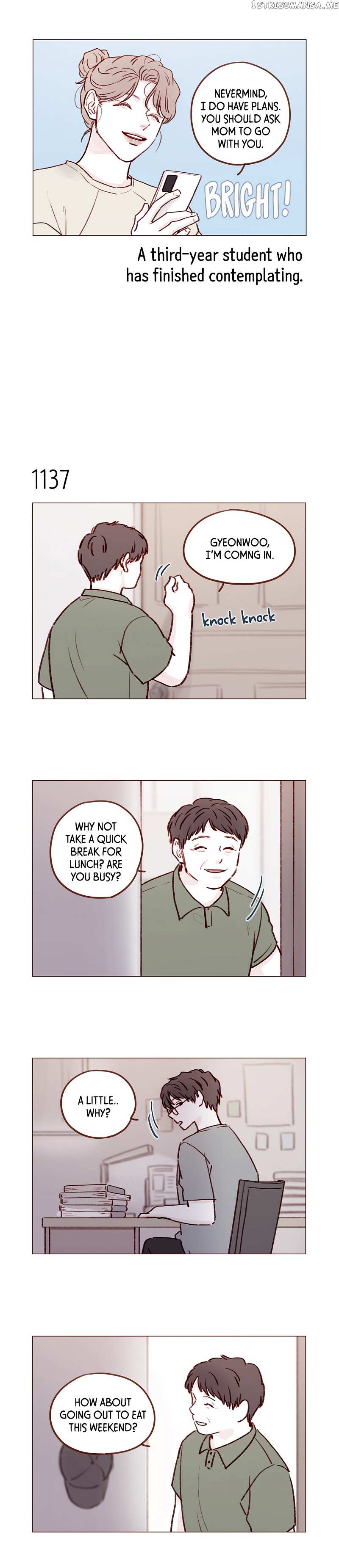 Hongshi Loves me! chapter 181 - page 3
