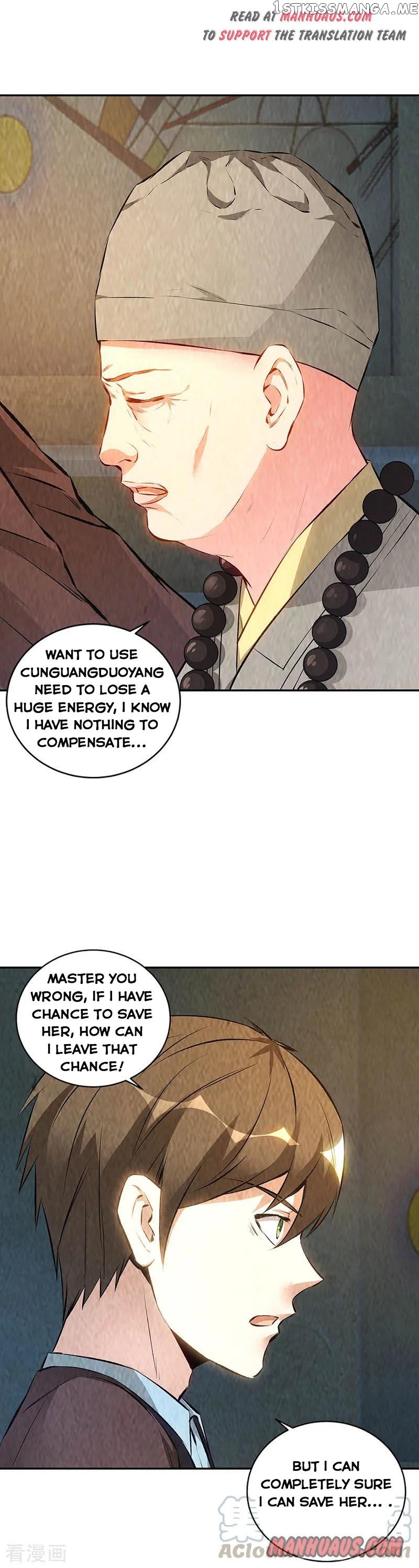 I Was Trash Chapter 186 - page 13