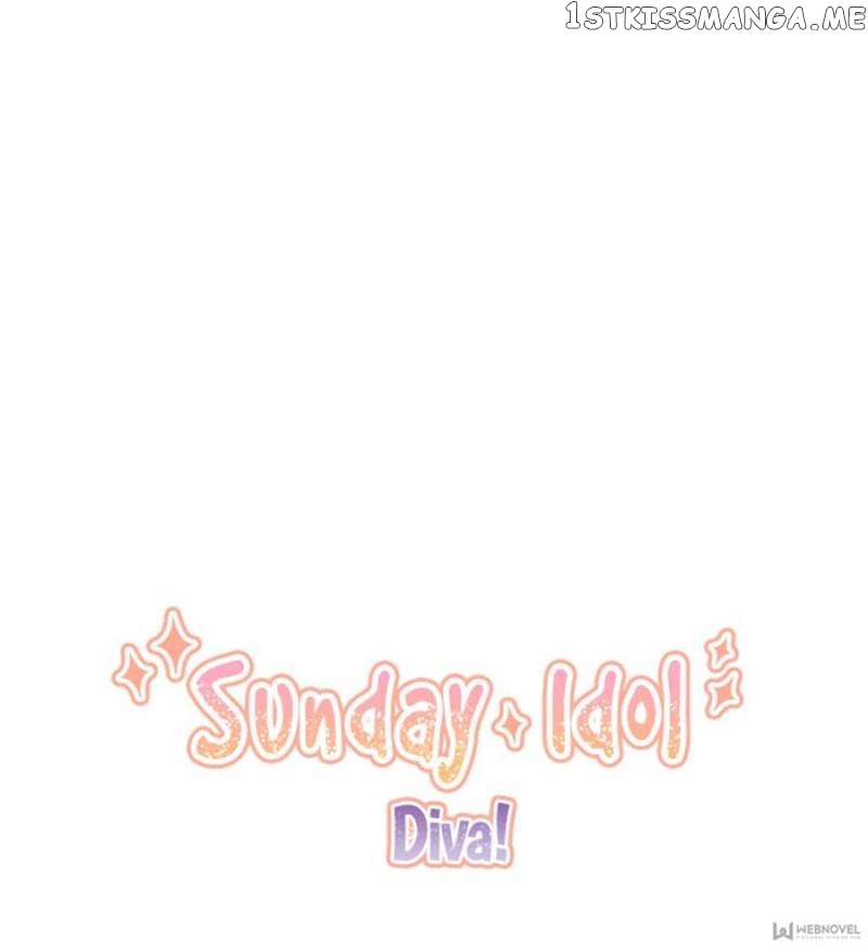 Sunday Idol chapter 20 - page 7
