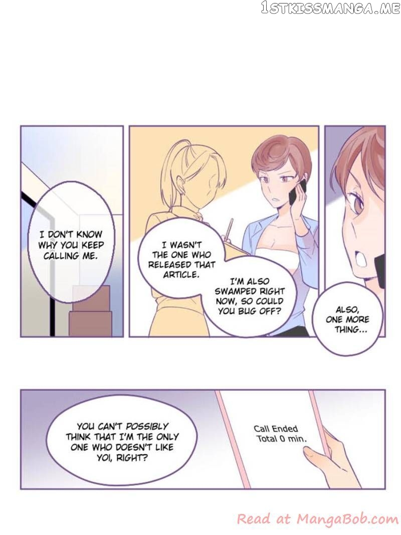 Sunday Idol chapter 15 - page 15