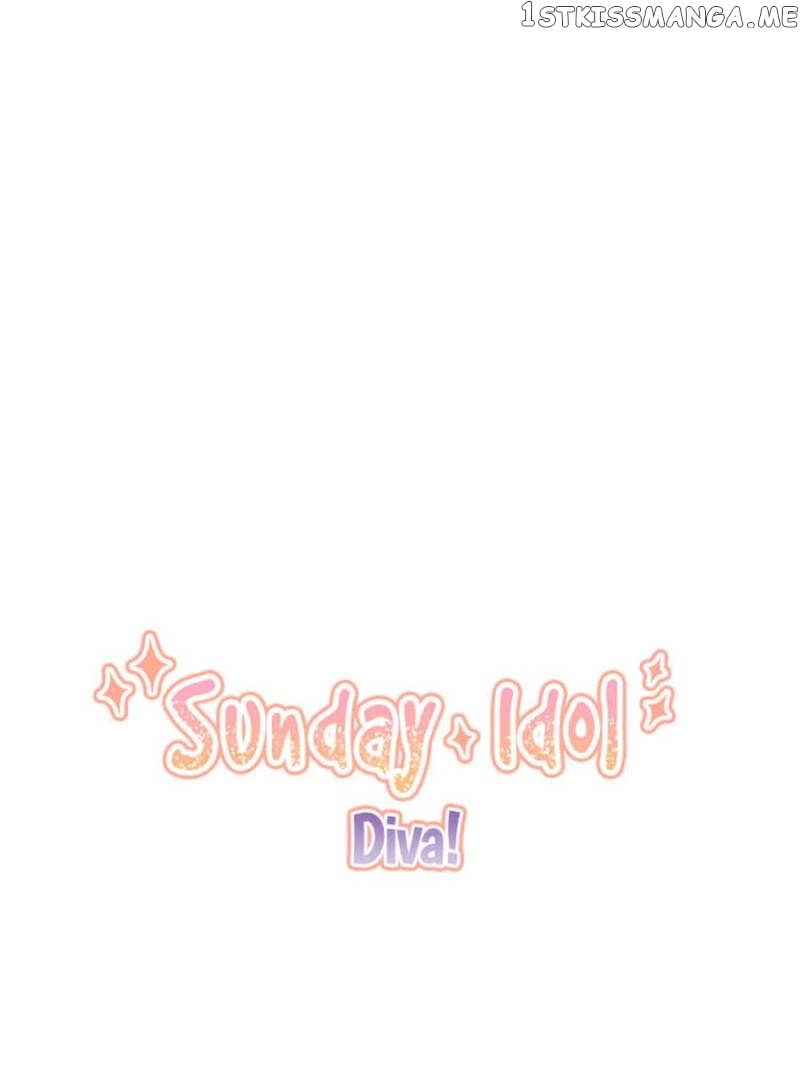 Sunday Idol chapter 14 - page 3