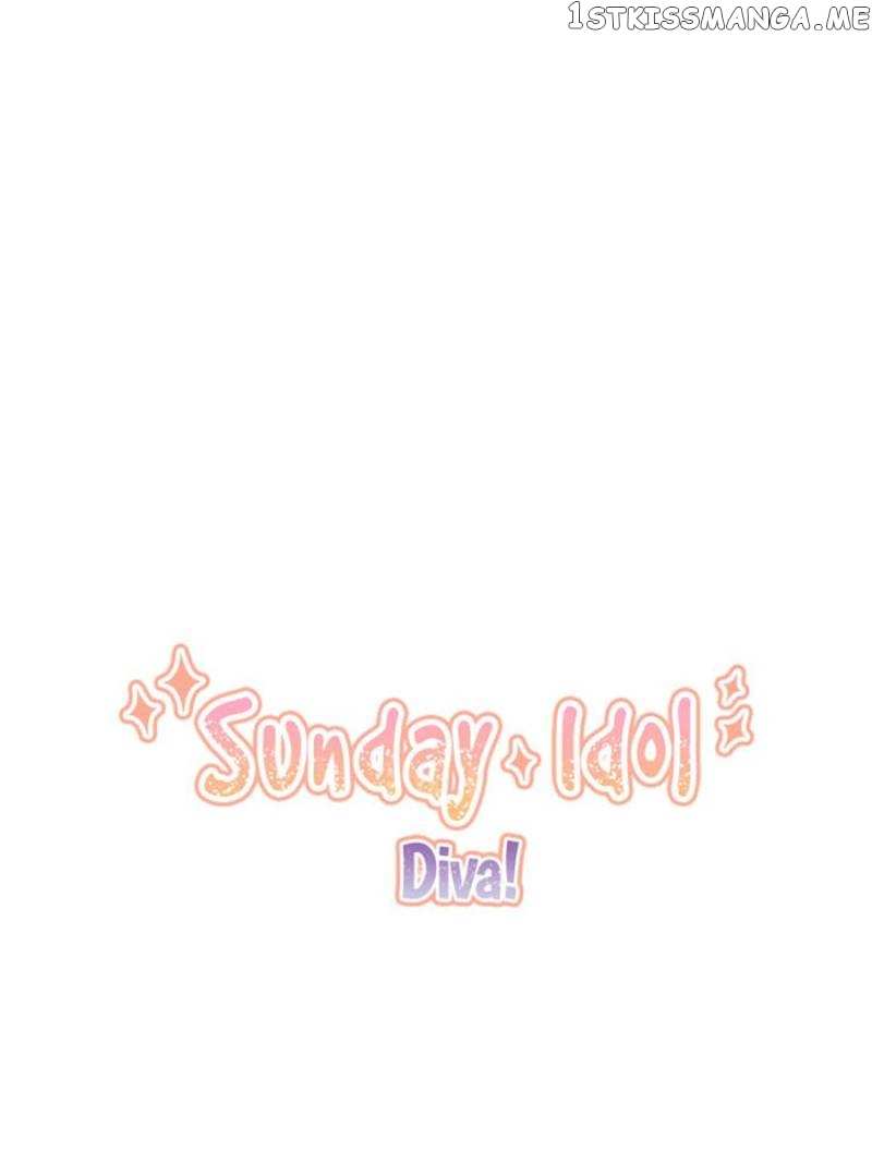 Sunday Idol chapter 11 - page 3