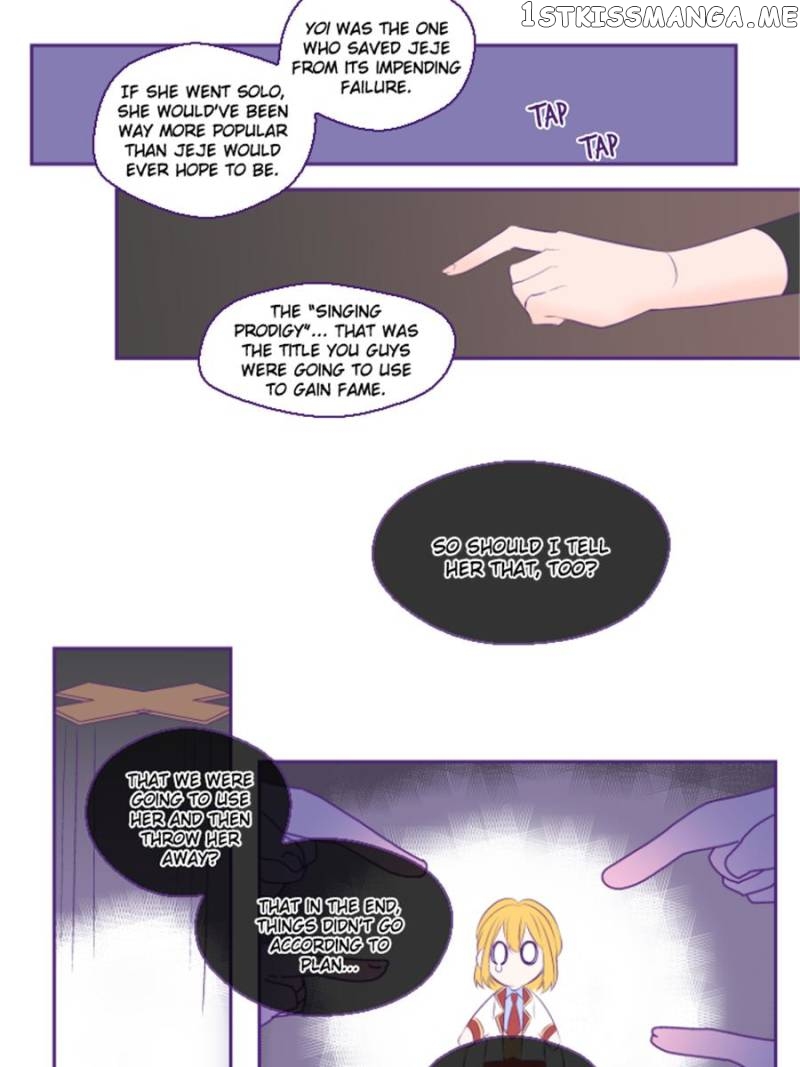 Sunday Idol Chapter 7 - page 17