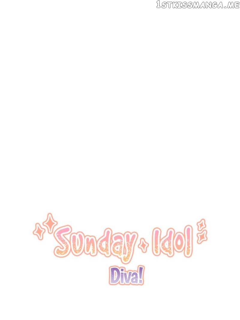 Sunday Idol Chapter 7 - page 5