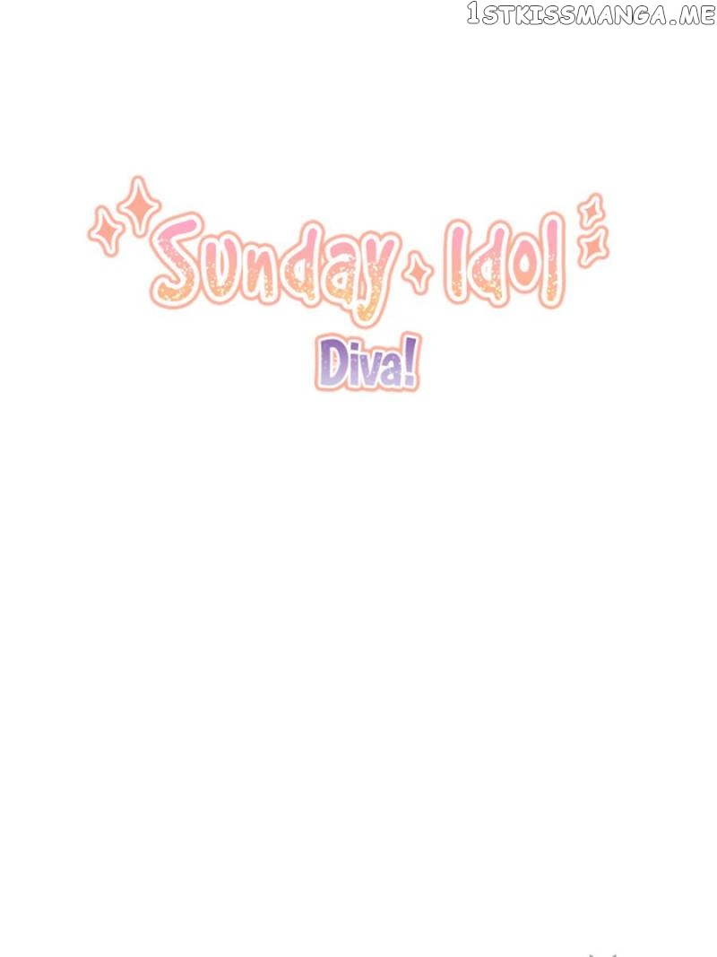 Sunday Idol chapter 6 - page 5