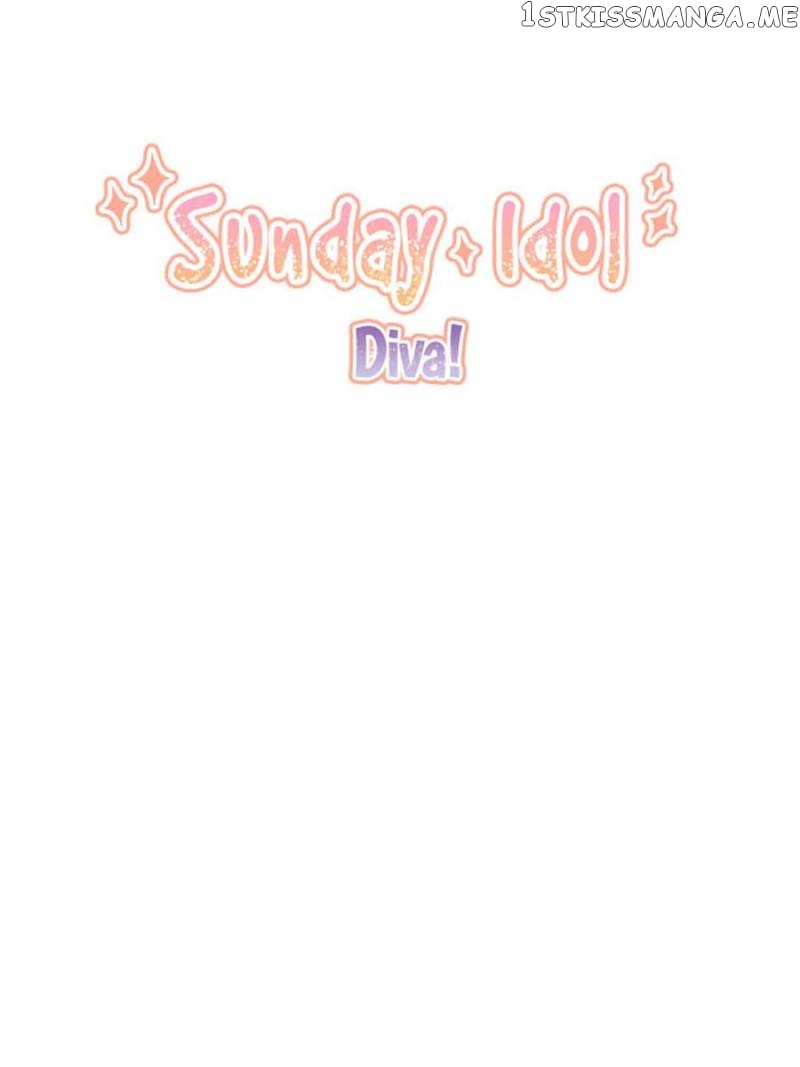 Sunday Idol chapter 5 - page 4