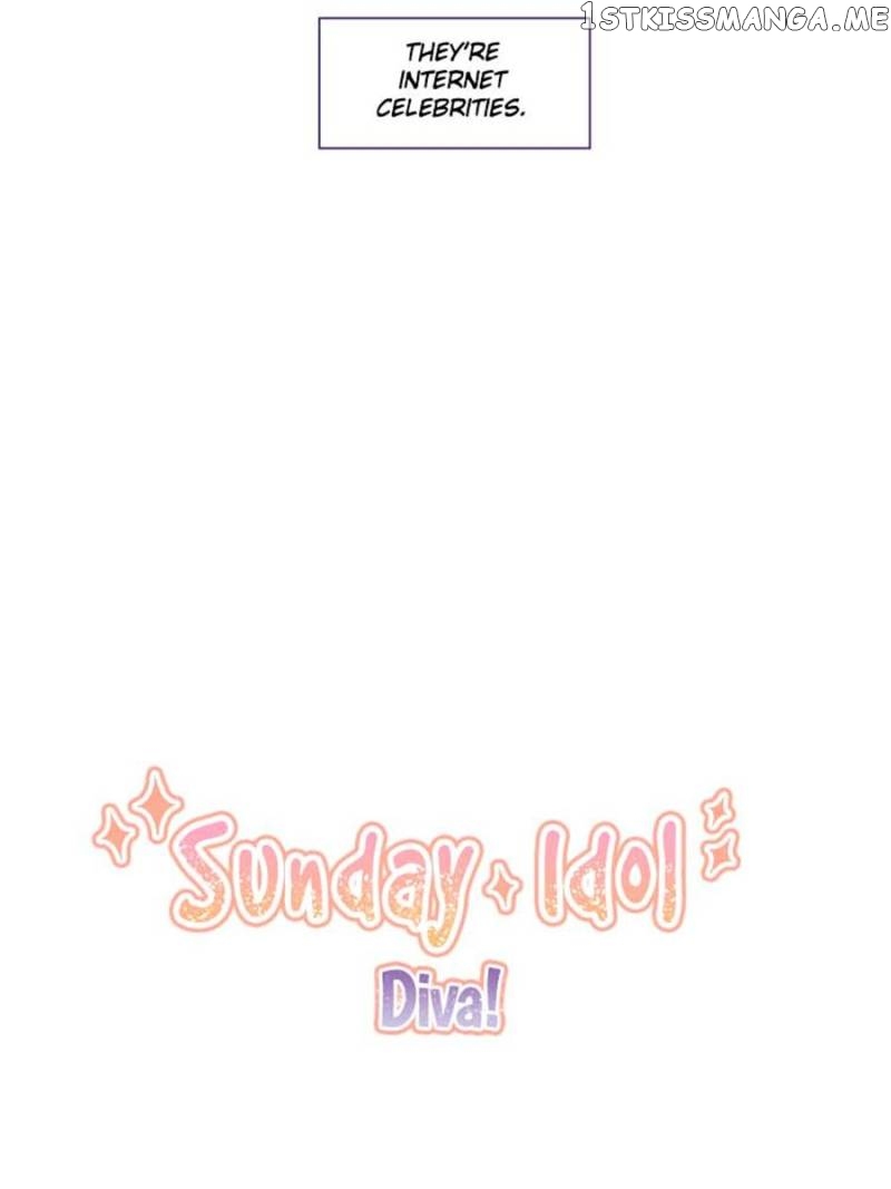 Sunday Idol chapter 1 - page 7