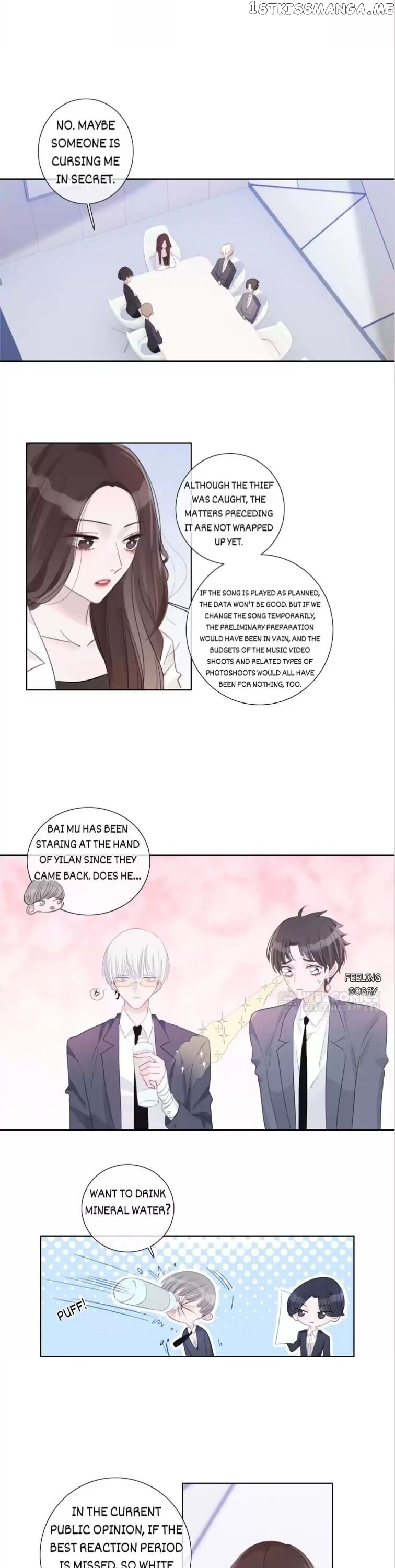 Superficial Relationship chapter 16 - page 4