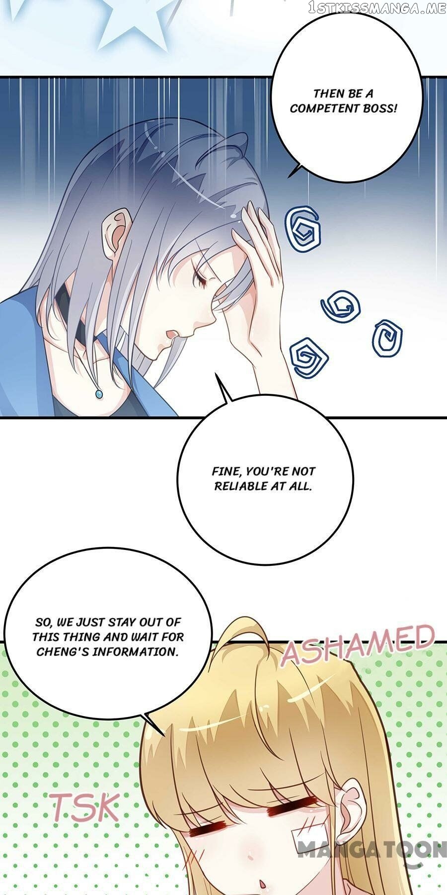 A Proper Lady Taken as Wife chapter 72 - page 25