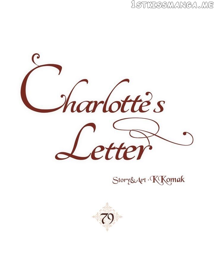 Charlotte’s Letter chapter 79 - page 2