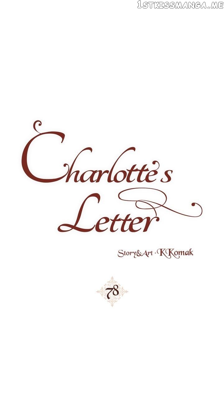 Charlotte’s Letter chapter 78 - page 2