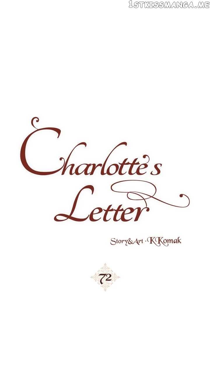 Charlotte’s Letter chapter 72 - page 2