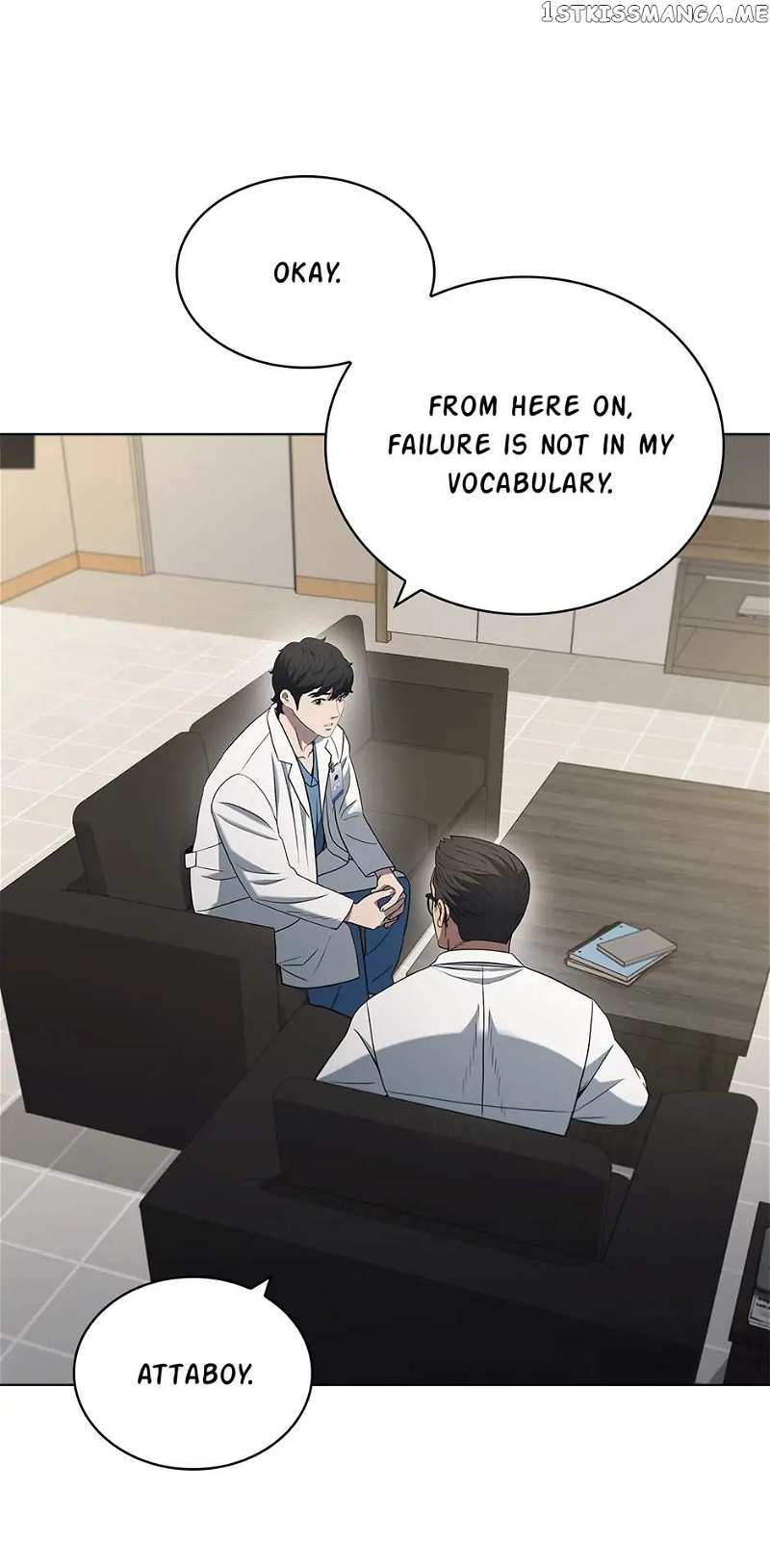 A True Doctor Chapter 167 - page 74