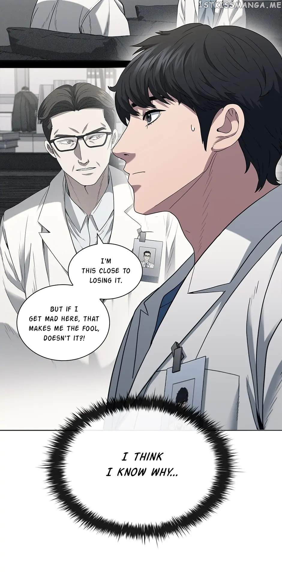 A True Doctor Chapter 161 - page 17