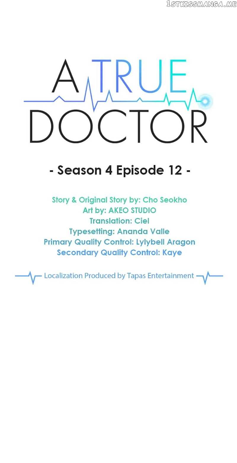 A True Doctor Chapter 140 - page 31