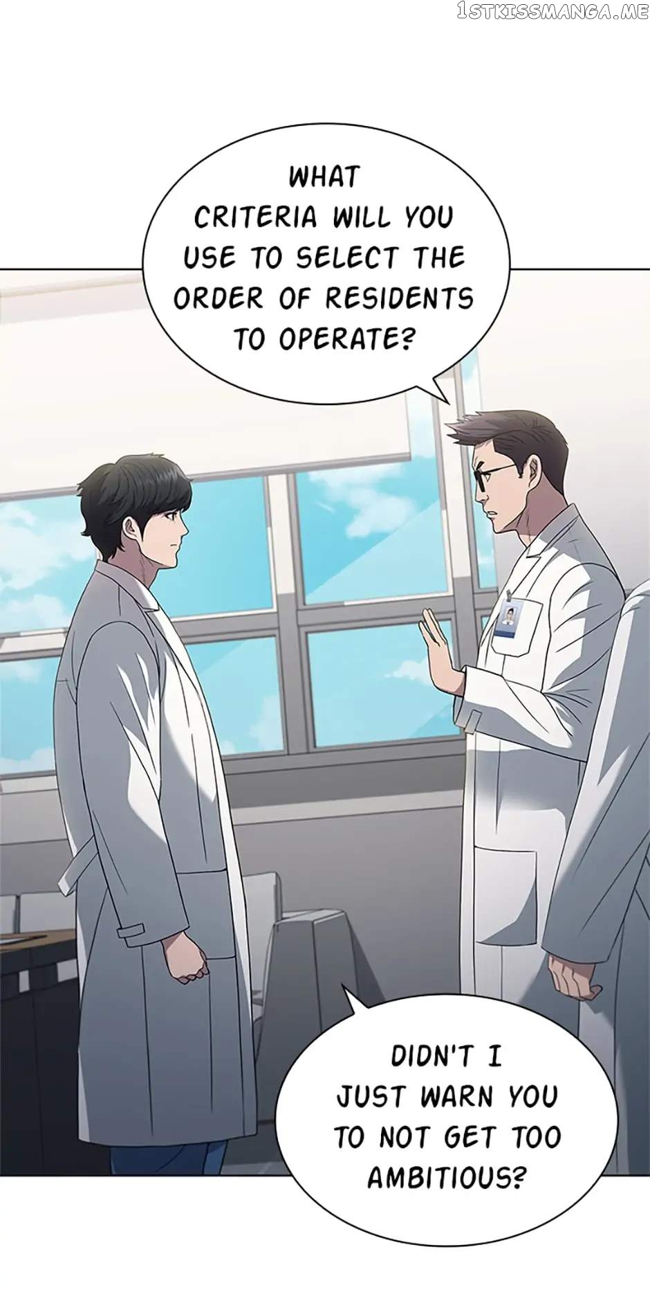 A True Doctor Chapter 140 - page 6