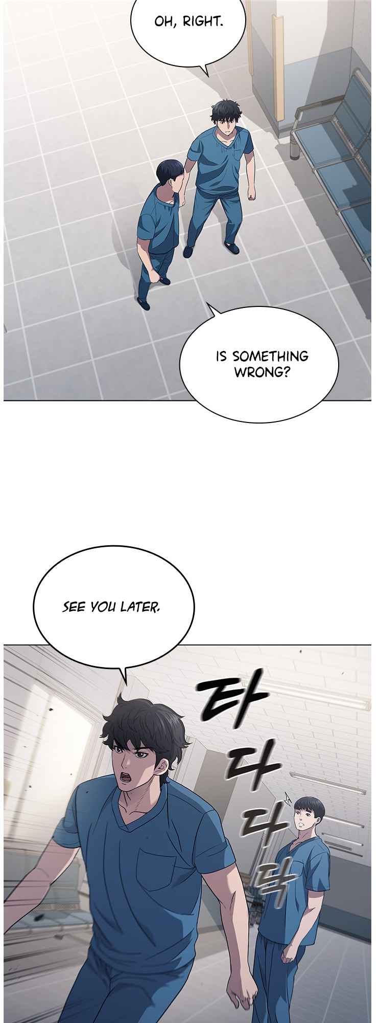 A True Doctor Chapter 129 - page 10