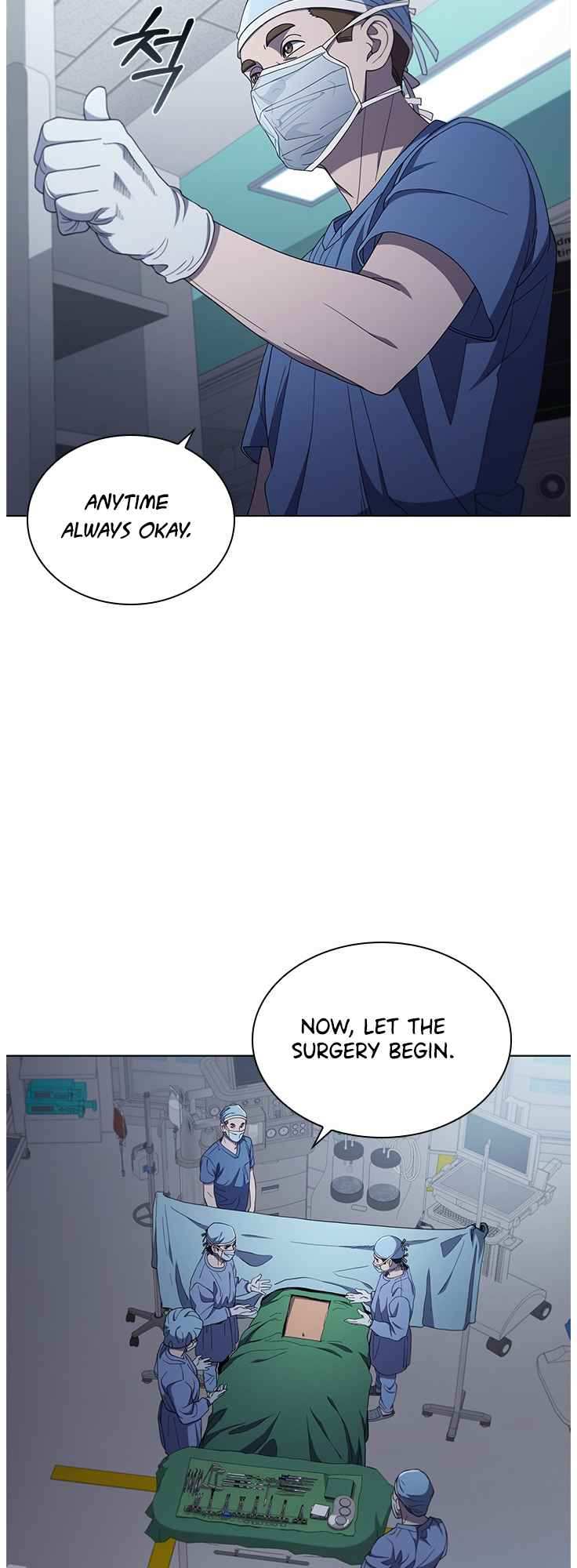 A True Doctor Chapter 128 - page 12