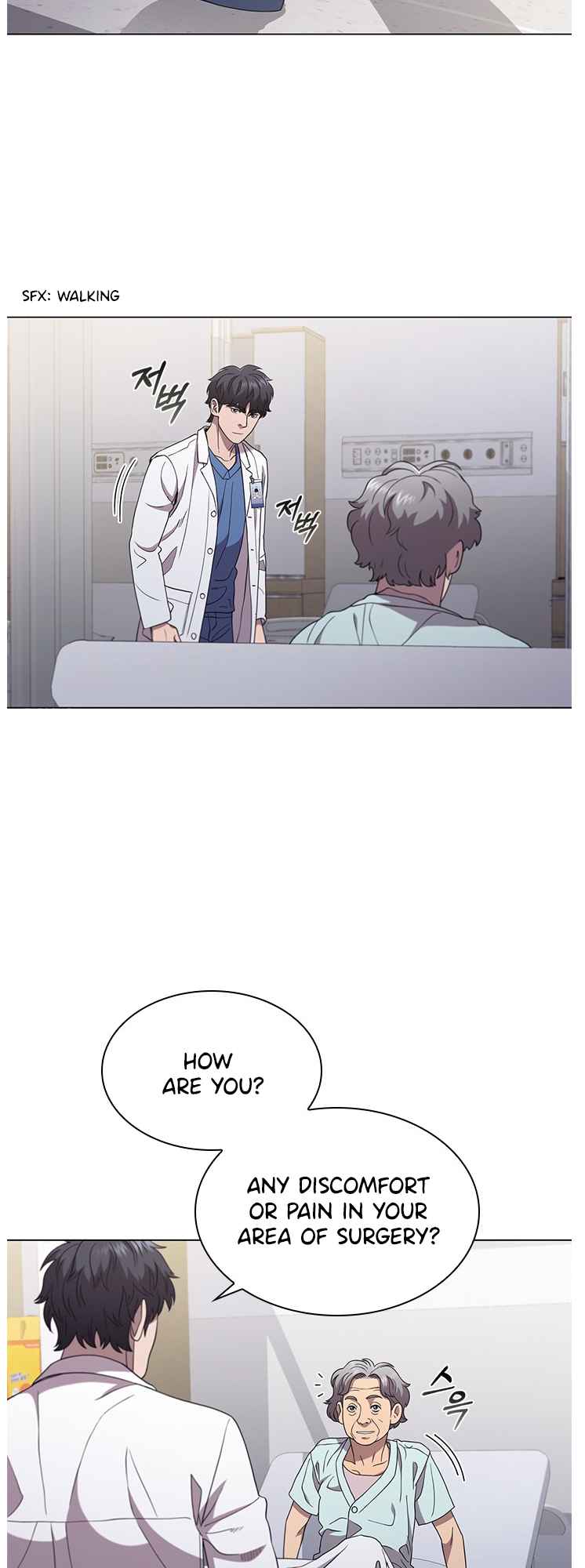 A True Doctor Chapter 127 - page 12