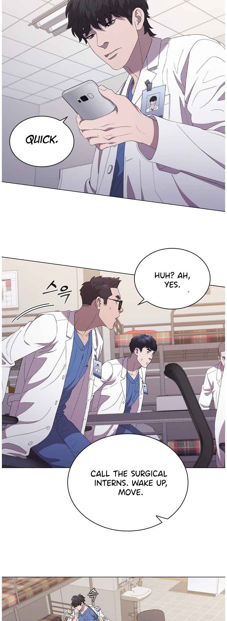 A True Doctor Chapter 122 - page 13