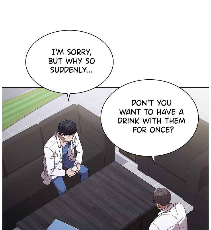A True Doctor Chapter 121 - page 16