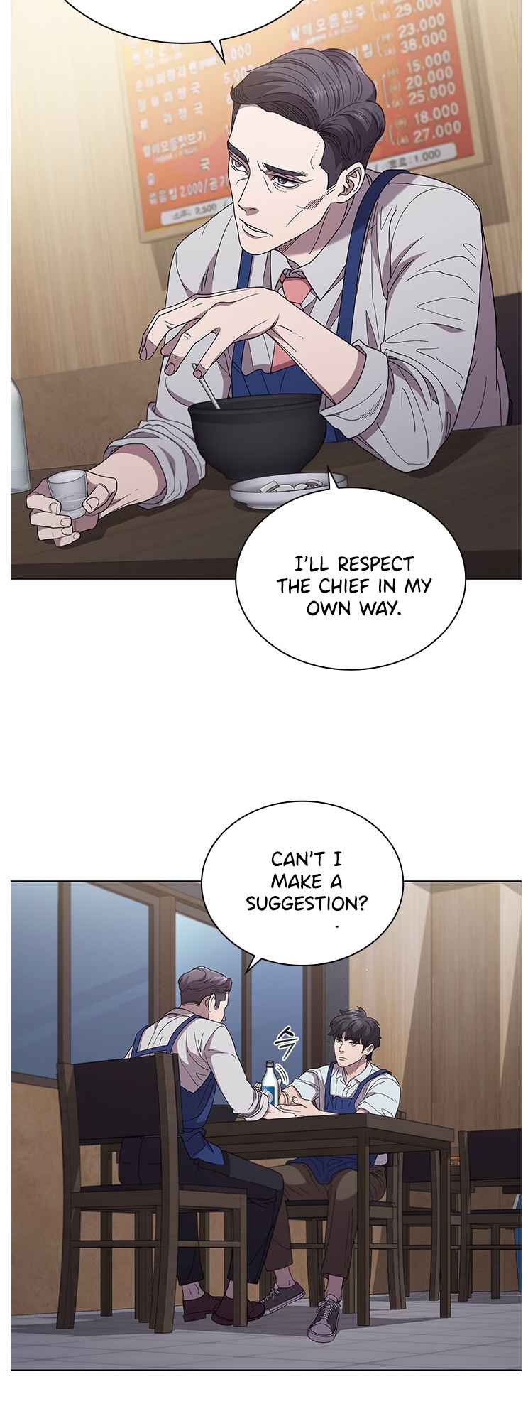 A True Doctor Chapter 120 - page 10