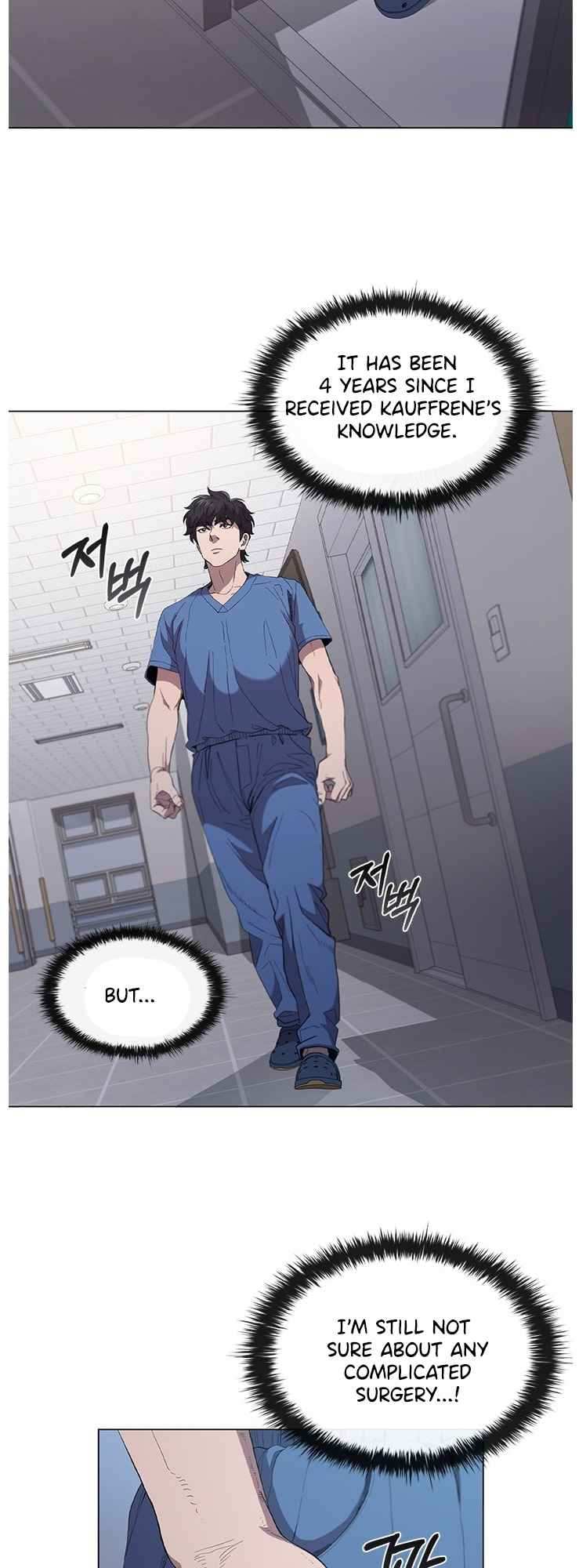 A True Doctor Chapter 118 - page 26