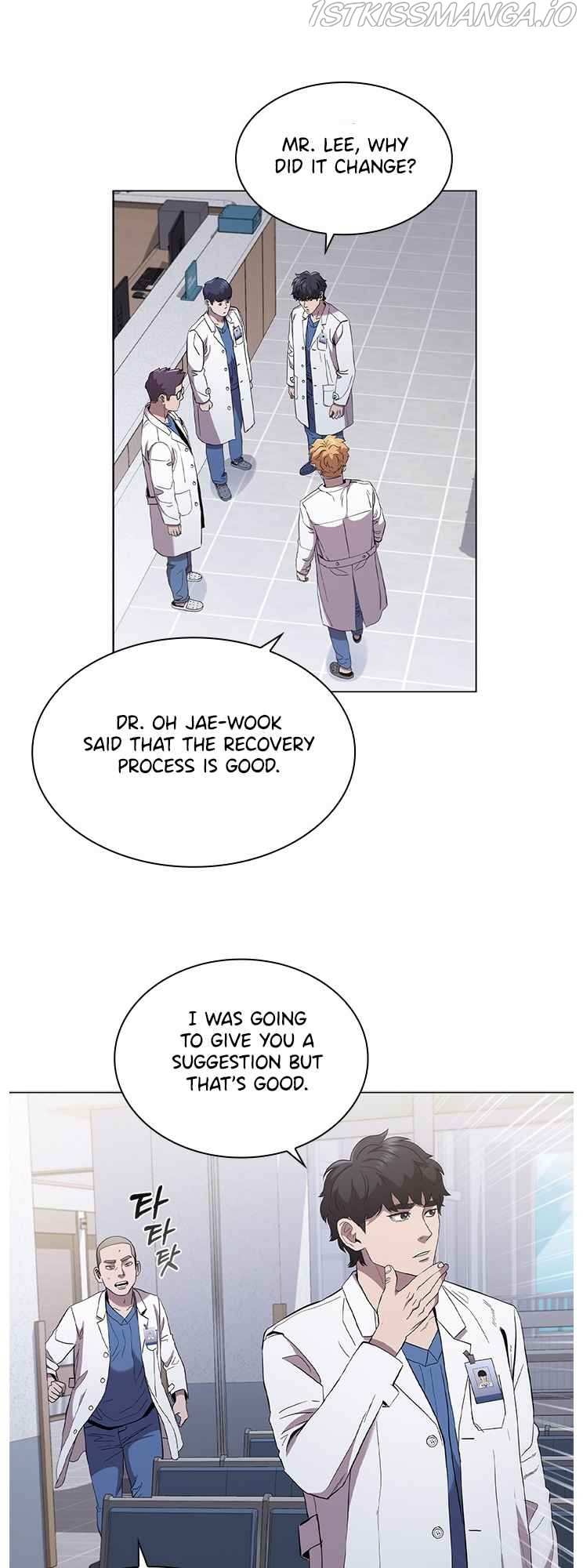 A True Doctor Chapter 117 - page 8
