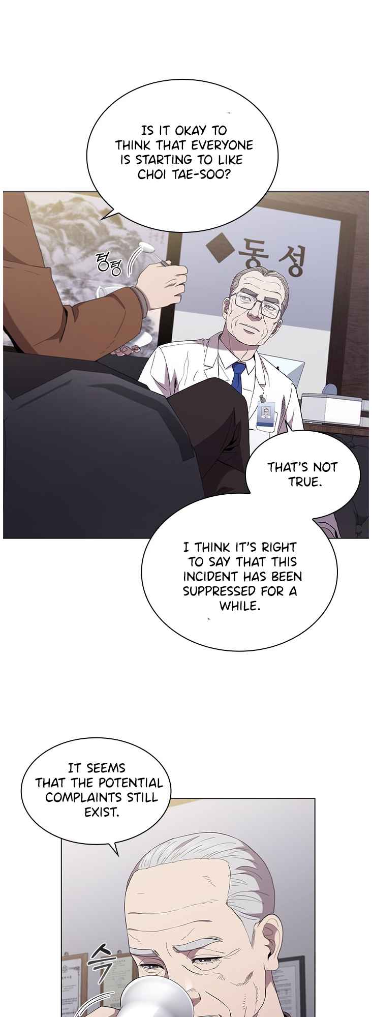 A True Doctor Chapter 116 - page 33